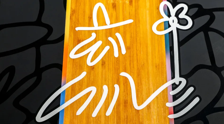 Hyperlite Wakeboards<Prizm Wakeboard 2026