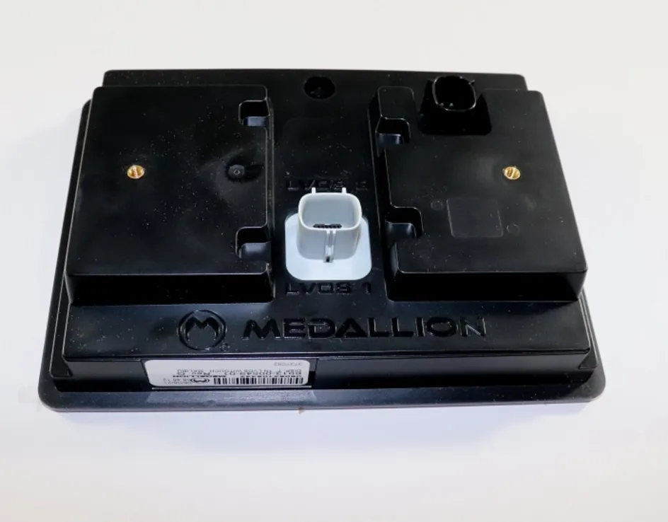 Malibu Display + Screen<7" Display - 2020 Wakesetter (3737082.1)